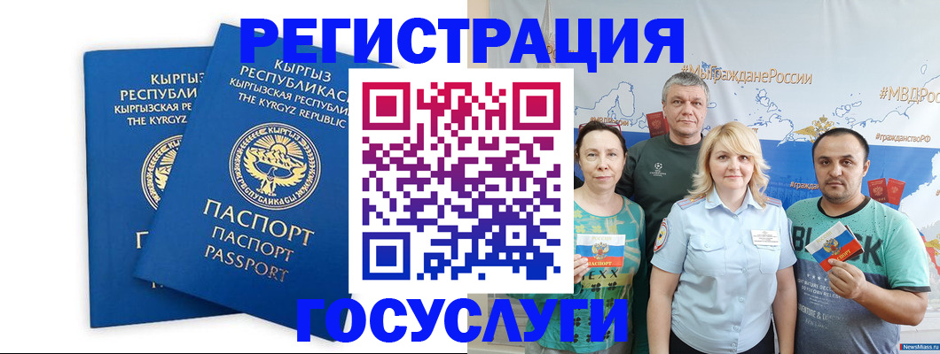 форма 3 в Щёкино